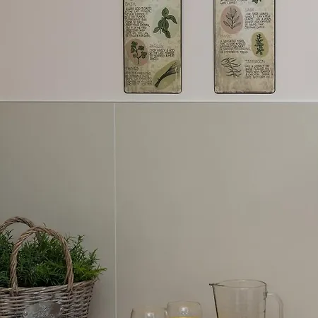 Sosnowa Apartament *